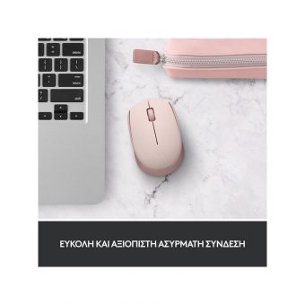 Logitech M171 Wireless Mouse Rose 910-006865 - Image 2