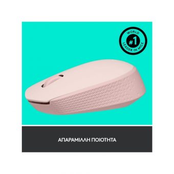 Logitech M171 Wireless Mouse Rose 910-006865 - Image 5