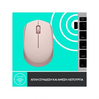 Logitech M171 Wireless Mouse Rose 910-006865 - Image 6