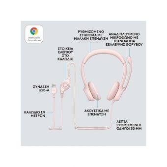 Logitech H390 Wired Headset Rose 981-001281 - Image 6