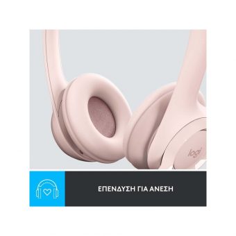Logitech H390 Wired Headset Rose 981-001281 - Image 7