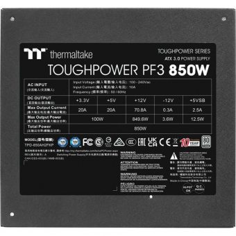 Thermaltake Toughpower PF3 Gen 5 850W 12cm Fan Fully-Modular 80+ Platinum PS-TPD-0850FNFAPE-3 - Image 2
