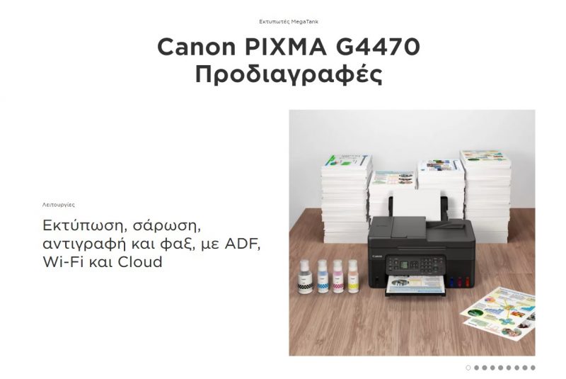 Screenshot_1