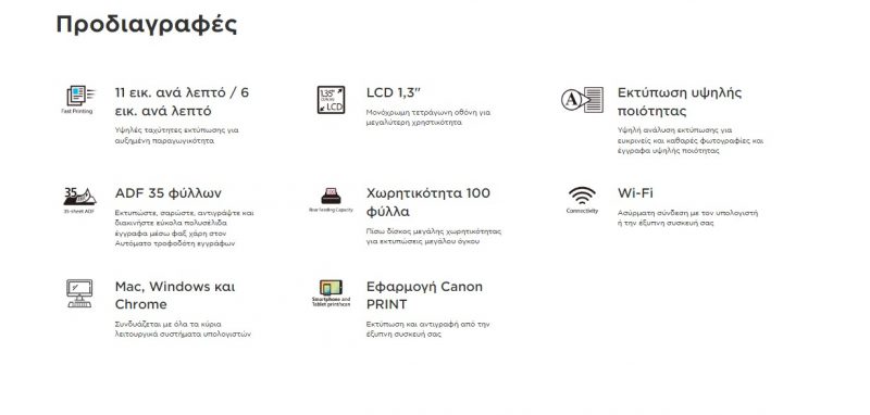 Screenshot_2