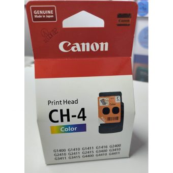 Canon CH-4 Printhead Color 0694C002AA