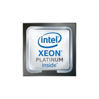 Intel Xeon Platinum 8461V 2200GHz 97.5MB Tray PK8071305073201