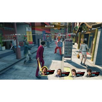 Yakuza: Like A Dragon - PS4 - Image 2