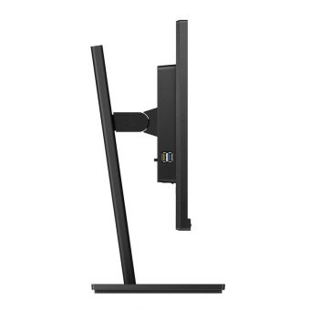 Philips S-line 23.8" FHD IPS 75Hz Monitor Black 243S1/00 - Image 3