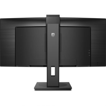 Philips B Line 34B1U5600CH 34" UWQHD VA 120Hz Conference Monitor Black - Image 4