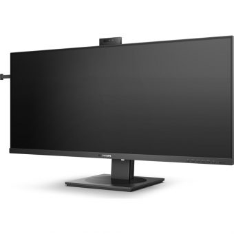 Philips B line 40B1U5601H 40" UWQHD IPS 120Hz Conference Monitor Black - Image 3