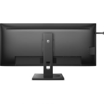 Philips B line 40B1U5600 40" UWQHD IPS 120Hz Gaming Monitor Black - Image 4