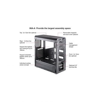 E-GATE™ Intel Business Advanced G12 (i7 12700/16GB/1TB/No OS) - Image 2
