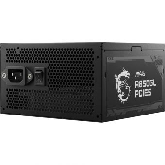 MSI Mag A850GL 850W 12cm Fan Fully Modular 80+ Gold 306-7ZP8A11-CE0 - Image 2