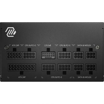 MSI Mag A750GL 750W 12cm Fan Fully Modular 80+ Gold 306-7ZP8B11-CE0 - Image 5