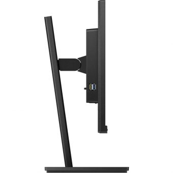 Philips 272S1M S line 27" IPS FHD Monitor - Image 4
