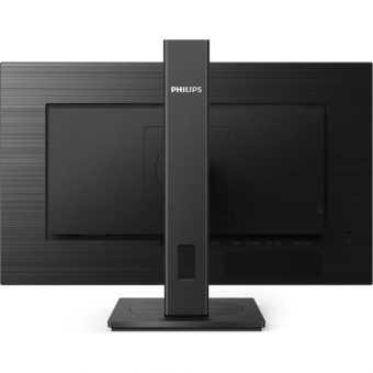 Philips 272S1M S line 27" IPS FHD Monitor - Image 6