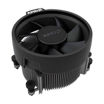 AMD Ryzen 7 8700G 4.20 GHz 16MB 100-100001236BOX - Image 3