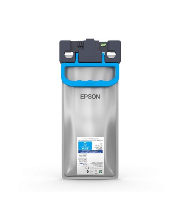 Epson Τ05Α Supply Unit XL Cyan Ink C13T05A20N