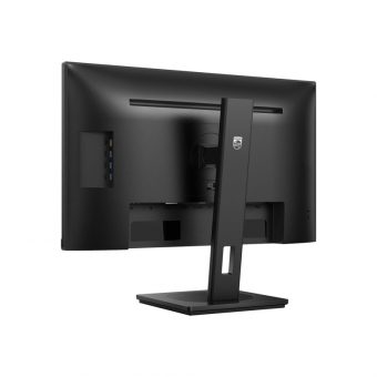 Philips S-line 242S9JML 23.8" VA Business Monitor - Image 5