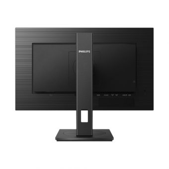 Philips 242B1G 23.8" IPS Monitor - Image 4