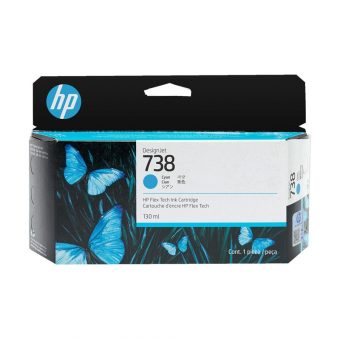 HP 738 DesignJet Ink Cartridge Cyan 498N5A
