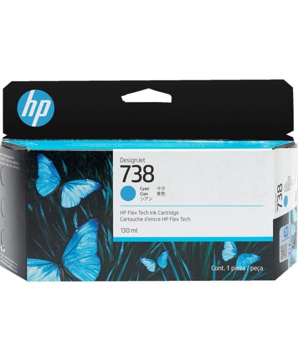 HP 738 DesignJet Ink Cartridge Cyan 498N5A