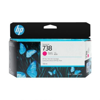 HP 738 DesignJet Ink Cartridge Magenta 498N6A