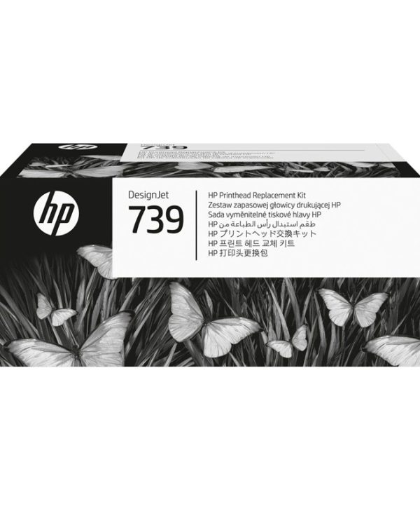 HP 739 DesignJet Printhead Replacement Kit 498N0A