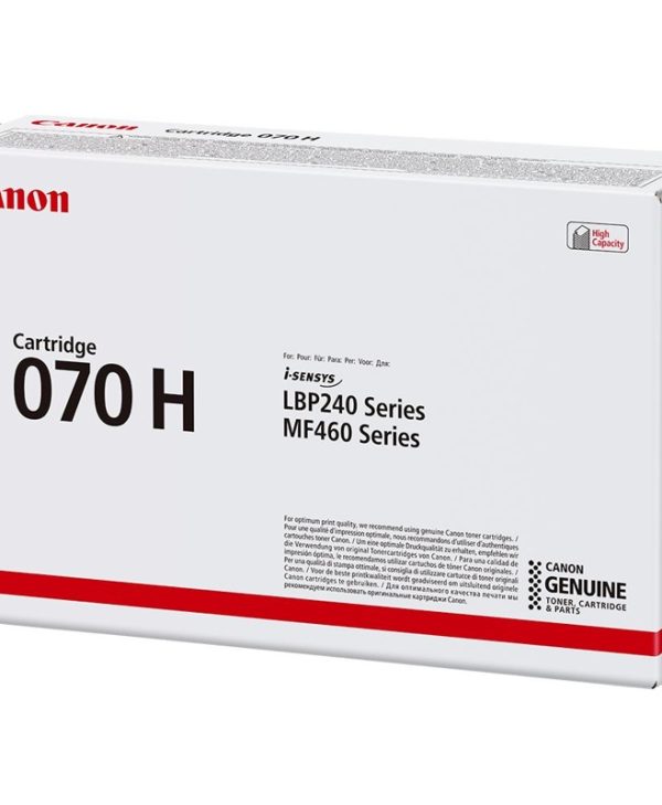 Canon 070H Toner Black 5640C002