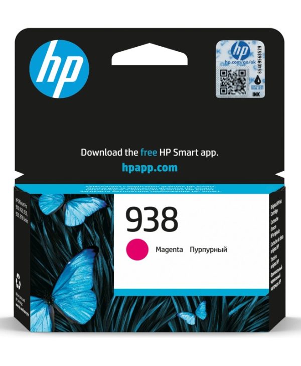 HP 938 Original Ink Magenta 800 Pgs 4S6X6PE