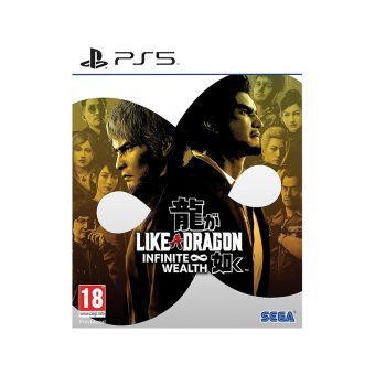 Like A Dragon: Infinite Wealth - PS5