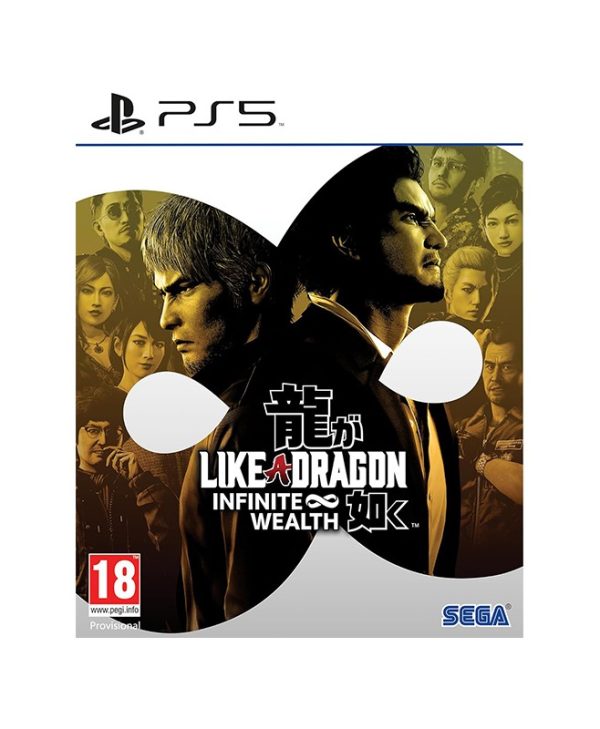 Like A Dragon: Infinite Wealth - PS5