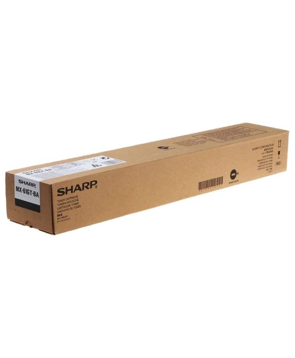 Sharp Toner Cartridge 40K pgs Black BP-GT70BA