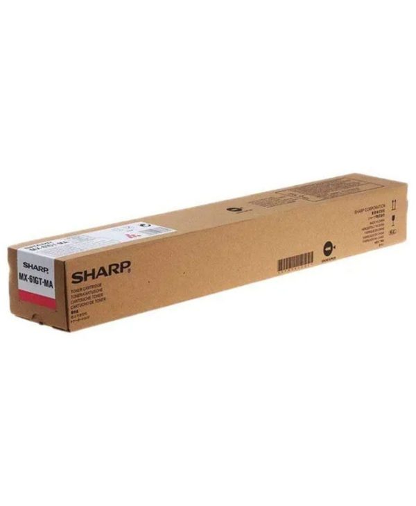 Sharp Toner Cartridge 24K pgs Magenta BP-GT70MA