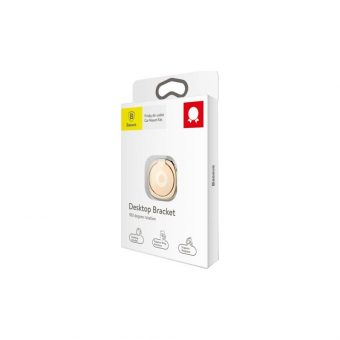 Baseus Privity Phone Ring Bracket Gold SUMQ-0V - Image 3
