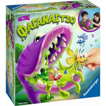 Ravensburger Επιτραπέζιο: Φαγάνας Τζο 20680