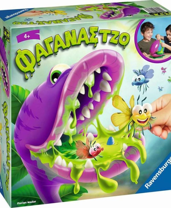 Ravensburger Επιτραπέζιο: Φαγάνας Τζο 20680