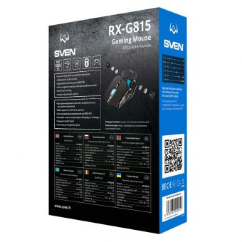 SVEN RX-G815 Wired Backlight Gaming Mouse Black SV-020057 - Image 11
