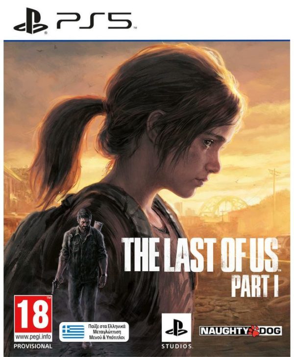 The Last of Us: Part I - PS5