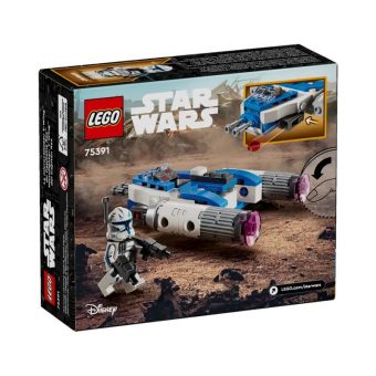 LEGO Star Wars: Captain Rex Y-Wing Microfighter 75391 - Image 6