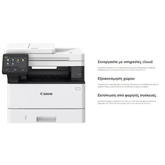 Canon I-SENSYS MF463DW Laser Mono MFP 5951C008AA - Image 3