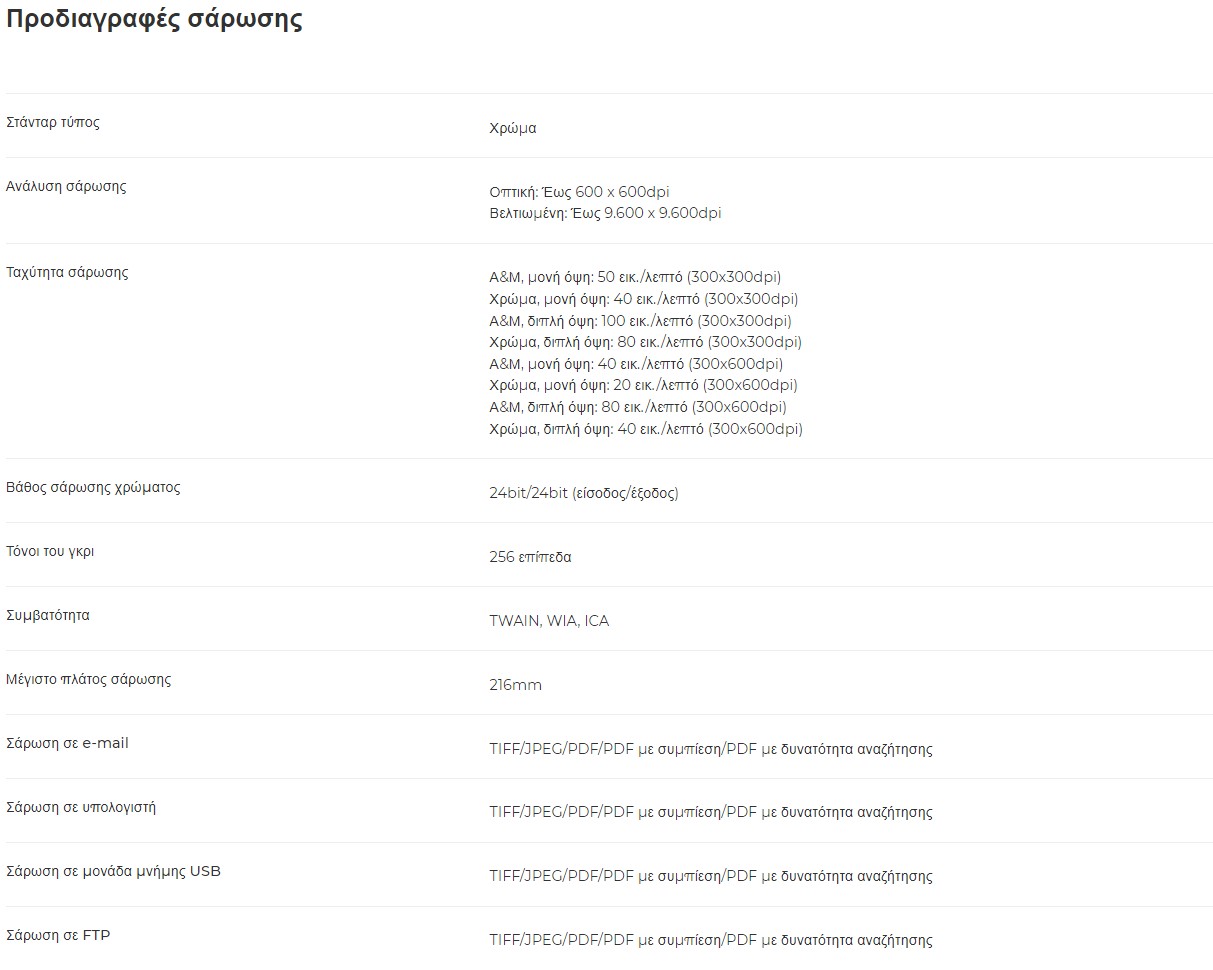 Screenshot_12