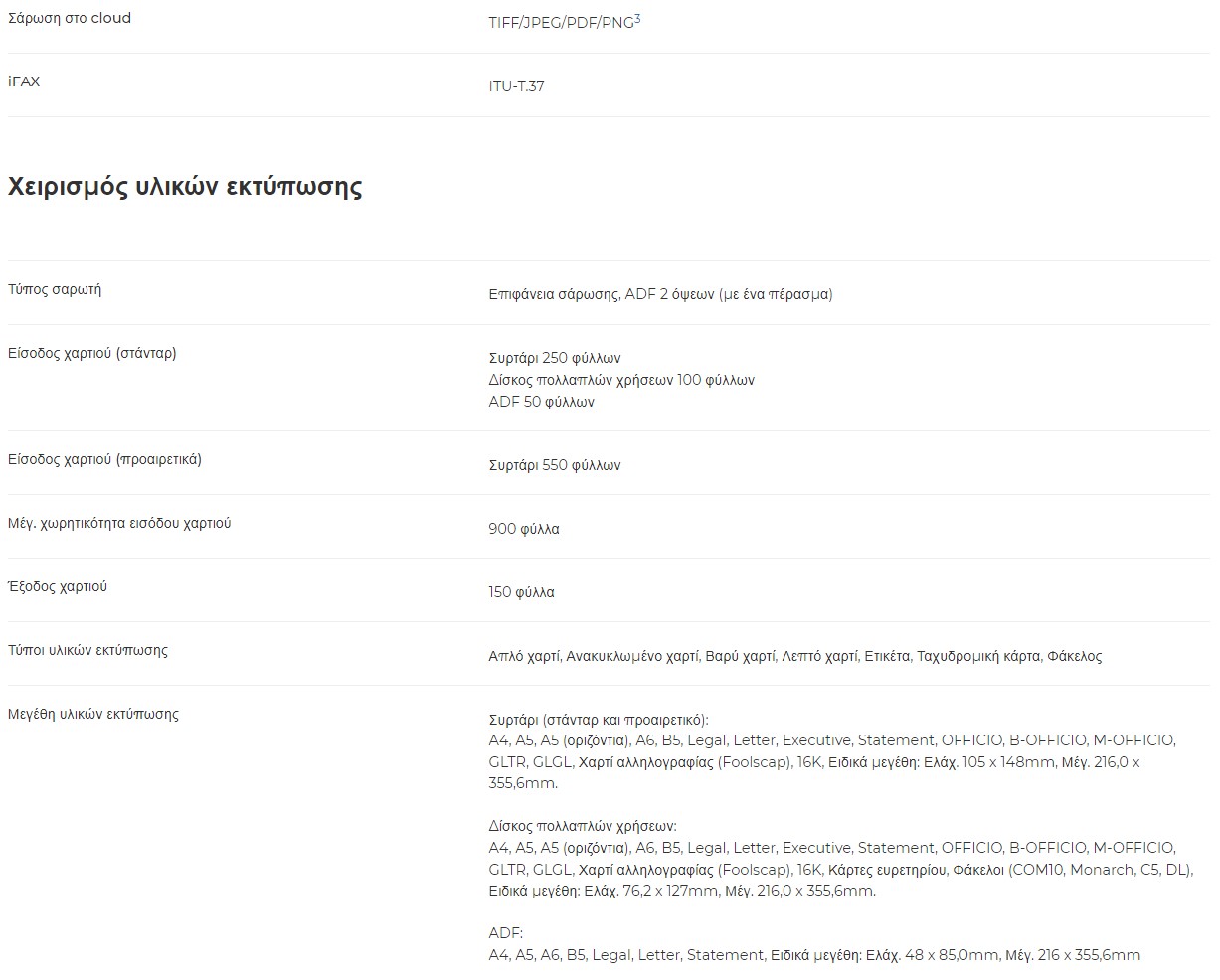 Screenshot_13