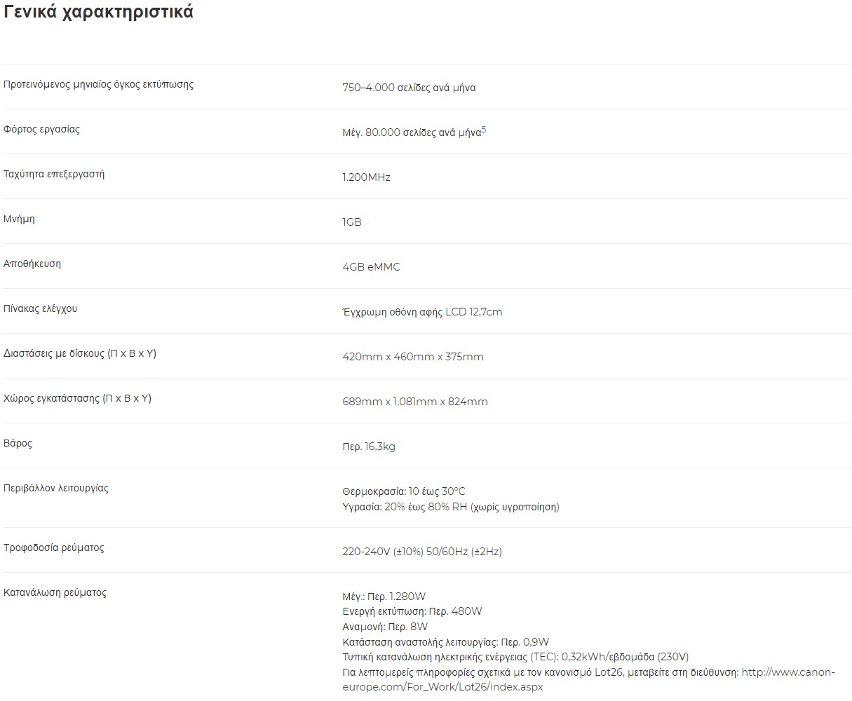Screenshot_16