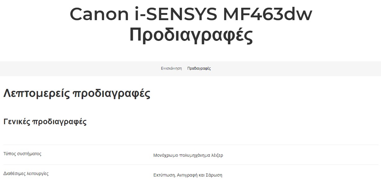 Screenshot_9