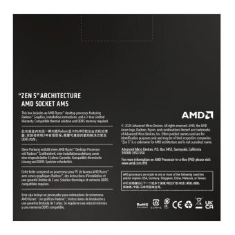 AMD Ryzen 9 9950X 4.30GHz-5.70GHz 64MB 100-100001277WOF - Image 5