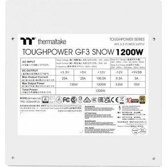 Thermaltake ToughPower GF A3 Snow 1200W 12cm Fan Fully-Modular 80+ Gold White PCIe 5.0 PS-TPD-1200FNFAGE-N - Image 4