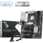MSI Pro B860-P WiFi 7E41-001R
