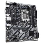 Gigabyte H810M S2H - Image 4