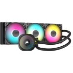 Corsair Nautilus Series 360 RS ARGB CPU Liquid Cooler Black CW-9060093-WW - Image 2